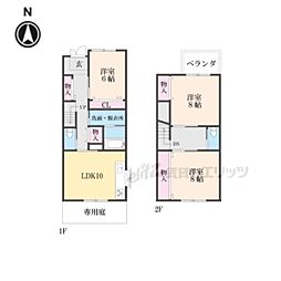 京都市北区小山花ノ木町の一戸建て