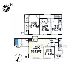 京都市北区上賀茂神山の一戸建て