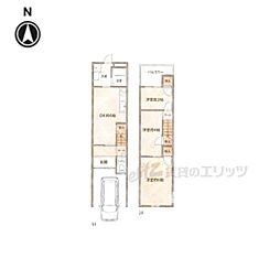 京都市左京区高野泉町の一戸建て