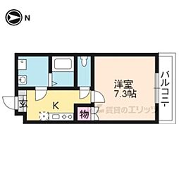 京都市右京区嵯峨野清水町