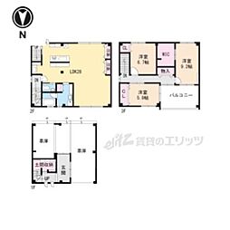 大津市長等3丁目の一戸建て