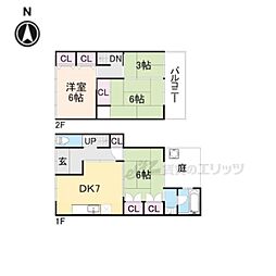 大津市国分の一戸建て