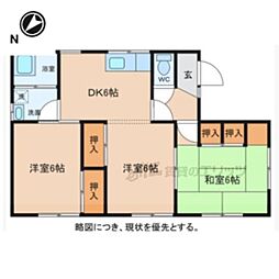 蒲生郡日野町村井の一戸建て