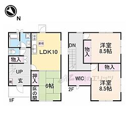 大津市大石東5丁目の一戸建て