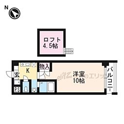 Ｒａｃｏｏｎ　Ｄ2 502