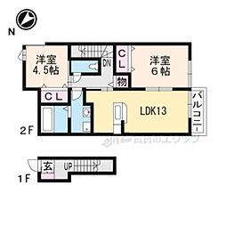 グレースコートI番館