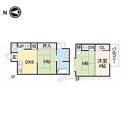 京都市西京区樫原釘貫の一戸建て