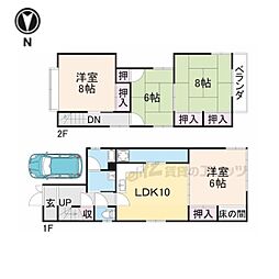 京都市西京区大枝中山町の一戸建て