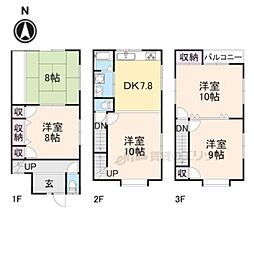 京都市右京区太秦木ノ下町の一戸建て