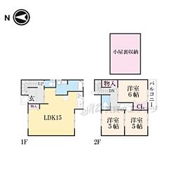 京都市右京区嵯峨新宮町の一戸建て