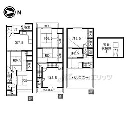 京都市南区八条内田町の一戸建て