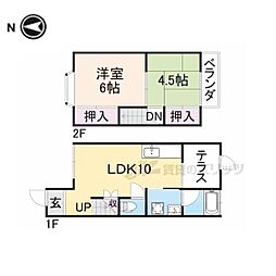 向日市寺戸町二ノ坪の一戸建て