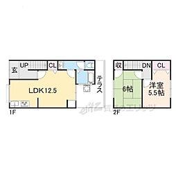 京都市西京区大原野北春日町の一戸建て