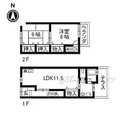 京都市西京区大枝西長町の一戸建て