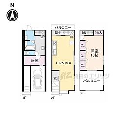 京都市西京区上桂前田町の一戸建て