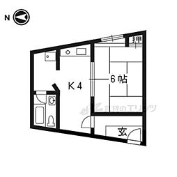 五条グリーンハイツ