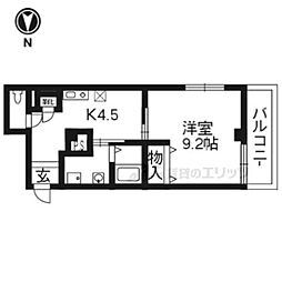 グランデ西五条