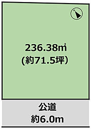 「グランファミーロ七次台」売地　北総線「西白井駅」