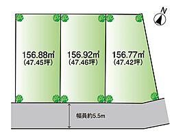 千葉市緑区おゆみ野6丁目