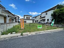 グランファミーロ大巌寺・千葉市中央区大巌寺町　売地