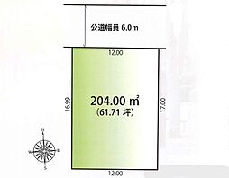 千葉市緑区おゆみ野中央3丁目