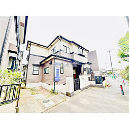 さいたま市緑区大字中尾