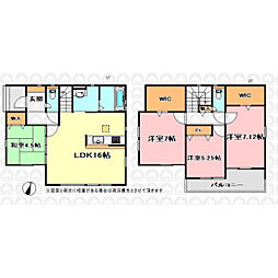 川口市前川町4丁目の一戸建て