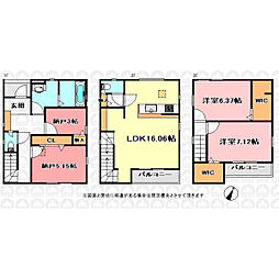 川口市前川町4丁目の一戸建て