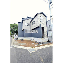 さいたま市緑区大字中尾