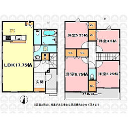 さいたま市南区大字大谷口の一戸建て