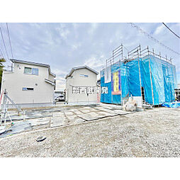 さいたま市桜区大字下大久保の一戸建て