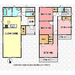 川口市鳩ヶ谷緑町２丁目の一戸建て