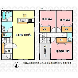 川口市大字前野宿の一戸建て