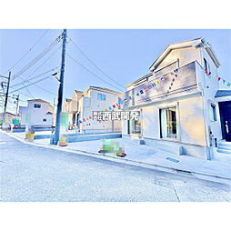 さいたま市緑区大字三室の一戸建て