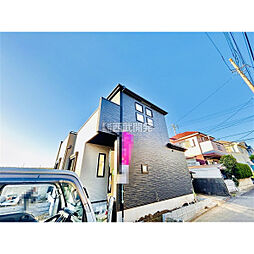 さいたま市見沼区片柳１丁目