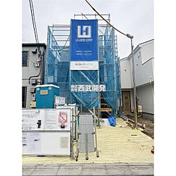 さいたま市桜区西堀５丁目