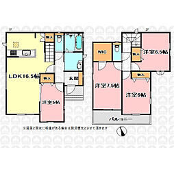 川口市大字安行領根岸