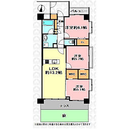 コスモ与野ヒルズ