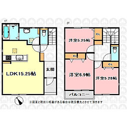 さいたま市南区大字広ヶ谷戸