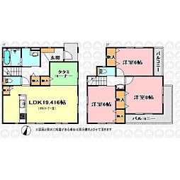 さいたま市桜区大字下大久保