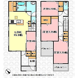 さいたま市南区大字大谷口
