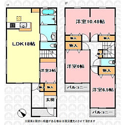 さいたま市南区大字大谷口