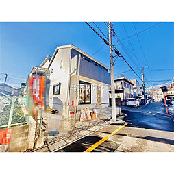 さいたま市桜区大字白鍬