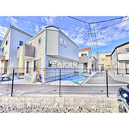 さいたま市浦和区大東２丁目