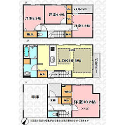 さいたま市浦和区針ヶ谷１丁目