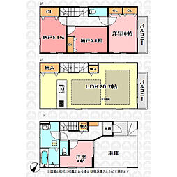 さいたま市浦和区針ヶ谷１丁目