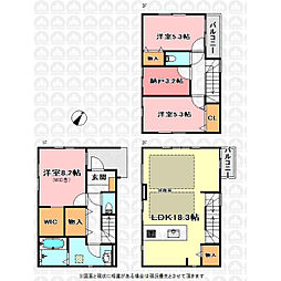 さいたま市浦和区針ヶ谷１丁目