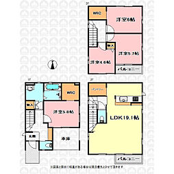 さいたま市浦和区瀬ヶ崎４丁目