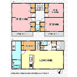 川口市鳩ヶ谷本町４丁目の一戸建て