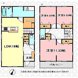 川口市鳩ヶ谷本町４丁目の一戸建て
